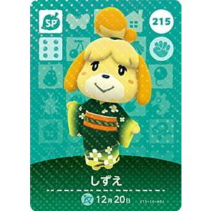 任天堂（Nintendo） どうぶつの森amiiboカード CP とたけけ【ぴこぷり
