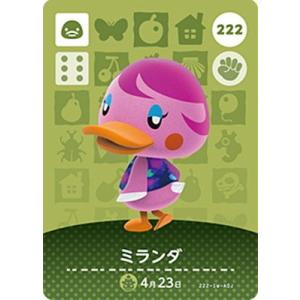 任天堂（Nintendo） あつまれ どうぶつの森 amiiboカード 第3弾 222