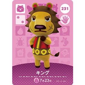 とびだせどうぶつの森 amiibo+ カード 03 メイ : ゴールデンホビー