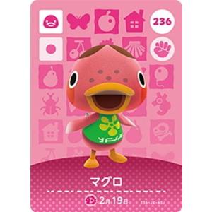 とびだせどうぶつの森 amiibo+ カード 14 ケチャップ : ゴールデン