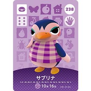 任天堂（Nintendo） どうぶつの森amiiboカード 050 ビンタ : フル