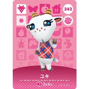 どうぶつの森amiiboカード 242 ユキ