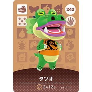 任天堂（Nintendo） どうぶつの森amiiboカード CP とたけけ【ぴこぷり