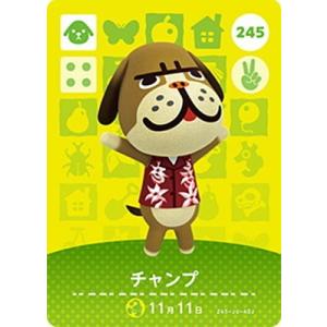 任天堂（Nintendo） どうぶつの森amiiboカード 157 ピン : フル