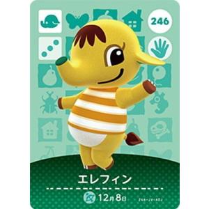 任天堂（Nintendo） どうぶつの森amiiboカード 201 みしらぬネコ