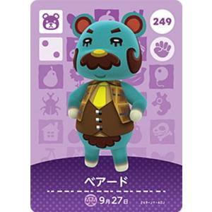 どうぶつの森 amiiboカード ドンチャン 第5弾 No.437 : ゴールデン