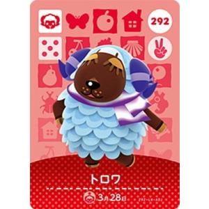 任天堂（Nintendo） どうぶつの森amiiboカード 443 フェザー : フル