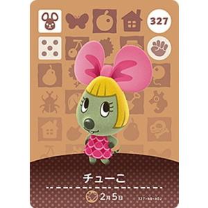 任天堂（Nintendo） どうぶつの森amiiboカード 019 ドレミ : フル