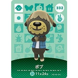 どうぶつの森 amiiboカード 第4弾 【344】 チャス : ゴールデンホビー