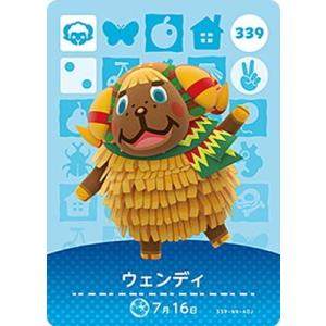任天堂（Nintendo） どうぶつの森amiiboカード 096 アマミン : フル