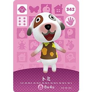 スペシャルパラレル】ドリームオーダー TBP01-DB04 鈴木 尚典 横浜DeNA