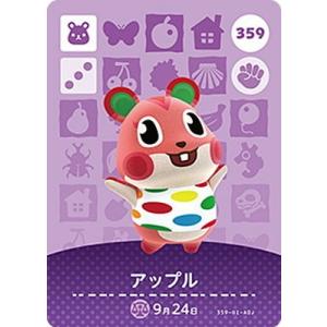 任天堂（Nintendo） どうぶつの森amiiboカード CP とたけけ【ぴこぷり