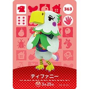 任天堂（Nintendo） どうぶつの森amiiboカード 027 トムソン : フル