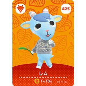 amiibo　クリスチーヌ どうぶつの森 amiiboカード 第3弾 【300】 クリスチーヌ