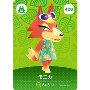 任天堂（Nintendo） どうぶつの森amiiboカード CP とたけけ【ぴこぷり