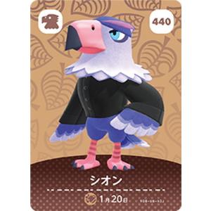 遊戯王 ROTA-EN024 マルチャミー・フワロス (英語版 1st Edition