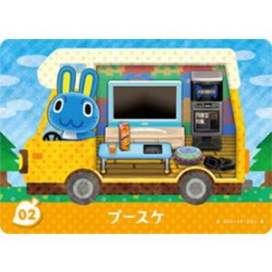 任天堂（Nintendo） どうぶつの森amiiboカード CP とたけけ【ぴこぷり