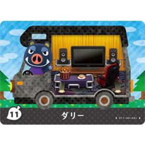 海外限定 ポケモンカードゲーム プレイマット 新御三家 サルノリ
