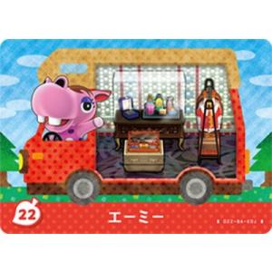 任天堂（Nintendo） どうぶつの森amiiboカード P03 メイ : フル