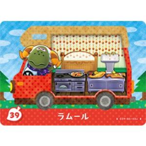 Pokemon（ポケモン） S248【ポケモン カード】 シェイミ 225/SM-P