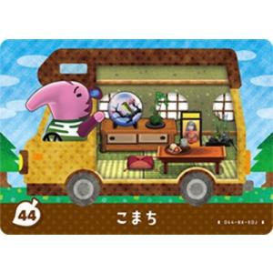 任天堂（Nintendo） どうぶつの森amiiboカード CP とたけけ【ぴこぷり