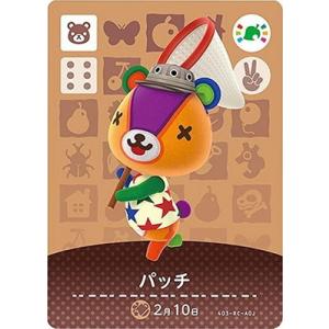 amiibo 即日発送 どうぶつの森 フェスティバル アミーボ カード