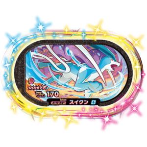 スイクンの商品一覧 通販 Yahoo ショッピング