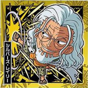 ジャンプ（JUMP） SW12-15 フィガーランド・ガーリング聖 SR にふぉる