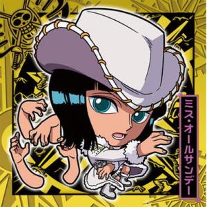 SW4-11 ミス・オールサンデー R にふぉるめーしょん ワンピース大海賊シールウエハース LOG...