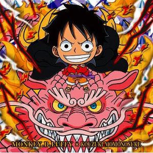 ジャンプ（JUMP） SW5-S2 ロー＆コラソン SEC にふぉるめーしょん