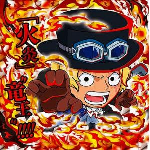 ジャンプ（JUMP） SW5-S2 ロー＆コラソン SEC にふぉるめーしょん