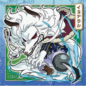 SW6-11 イヌアラシ N にふぉるめーしょん ワンピース大海賊シールウエハースLOG.6