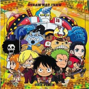 にふぉるめーしょん ワンピース大海賊シールウエハースLOG.7 SW7-01 麦わらの一味 GR