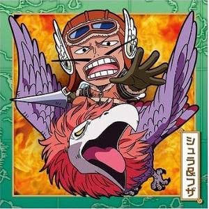 にふぉるめーしょん ワンピース大海賊シールウエハースLOG.7 SW7-24 シュラ&amp;フザ N