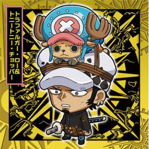 SW8-25 トラファルガー・ロー＆トニートニー・チョッパー R にふぉるめーしょん ワンピース大海...