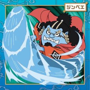 SW11-12 ジンベエ N にふぉるめーしょん ワンピース大海賊シールウエハースLOG.11