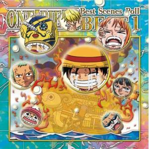 ONE PIECE 初期　ルフィ海賊団　シール ONE PIECE 初期 ルフィ海賊団 シール ONE PIECE 初期 ルフィ海賊