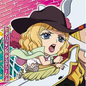 ジャンプ（JUMP） SW12-34 ネフェルタリ・ビビ/ネフェルタリ・コブラ