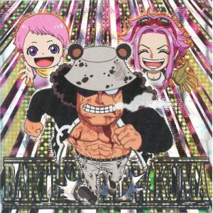 ワンピース ウエハース12 まとめ売り 最安値/まとめ売り】ワンピース ウエハース vol.12 - メルカリ