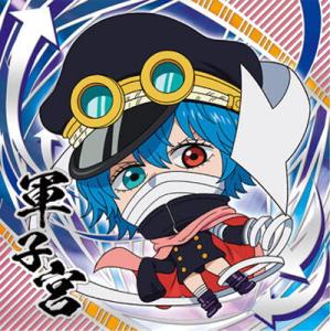 SW15-20 軍子宮 SGR にふぉるめーしょん ワンピース大海賊シールウエハースLOG.15