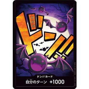 バトスピ ウルトラマンゼット デルタライズクロー SECRET 3枚セット SECRET】CB18-X05 ウルトラマンゼット デルタライズクロー X