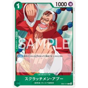 ゲンガー S4a シャイニースターV 071/190 33枚 ゲンガー S4a シャイニースターV 071/190 33枚 ゲンガー - TCG