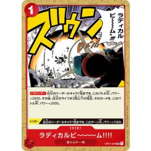 BANDAI（バンダイ） スーパードラゴンボールヒーローズ ABS-33 孫悟空