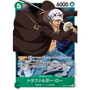 最強ジャンプ　ワンピースカード　トラファルガーロー　P-009 4枚 トラファルガー・ロー p-009 プロモ 最強ジャンプ 4枚