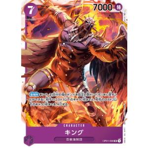 シークレットレア】デュエルマスターズ DM25RP4 秘7/秘24 〜そして覚醒