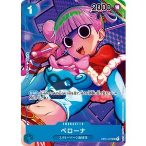 BANDAI ガンダムカードゲーム ST01-001 ガンダム LR【リミテッド