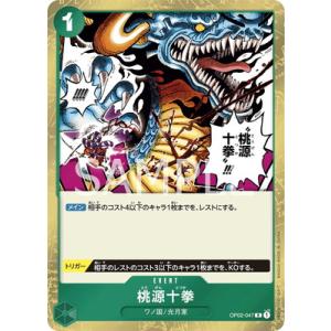 【ヴァイス】シリアス　SP　アズレン　青木瑠璃子 楽天市場】ヴァイスシュヴァルツ アズールレーン Vol.2 軽巡洋艦