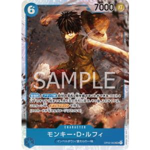 ONE PIECEカードゲーム P-108 モンキー・D・ルフィ P【Vジャンプ10月