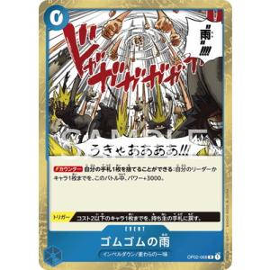 遊戯王OCG デュエルモンスターズ 決闘王の記憶　闘いの儀編 Amazon | 遊戯王OCG デュエルモンスターズ決闘王の記憶 決闘都市