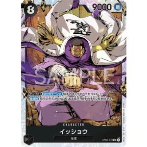 タカラトミー（TAKARA TOMY） デュエルマスターズ/DM-12/36/C/宣凶師